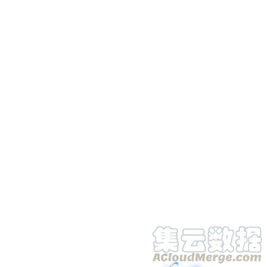 《我独自盗墓》053 迈达斯之手 第1页