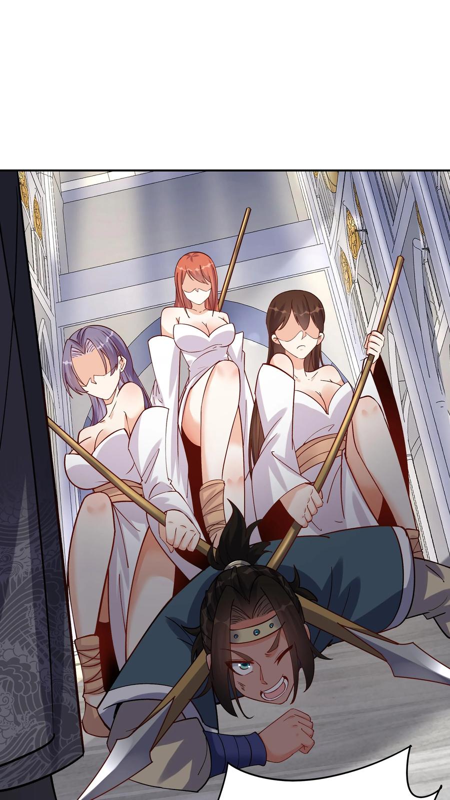 这个反派有点良心，但是不多！ 第55话 肉偿 第2页