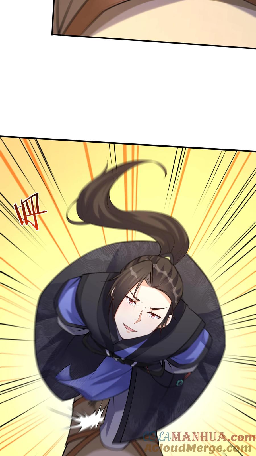这个反派有点良心，但是不多！ 第57话 南风公主 第13页