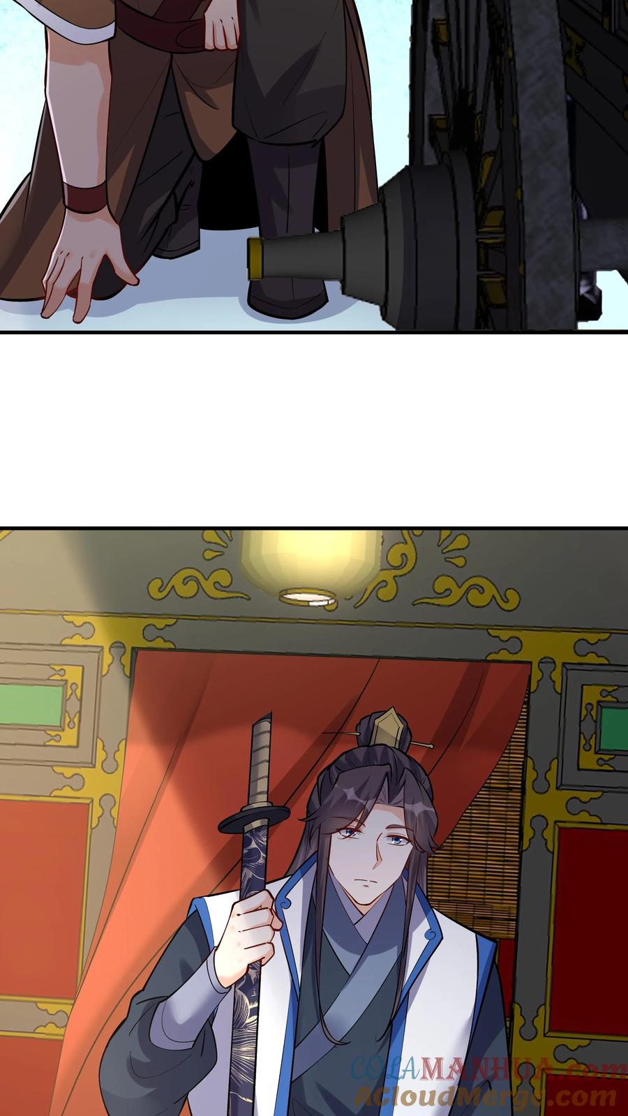 这个反派有点良心，但是不多！ 第57话 南风公主 第7页