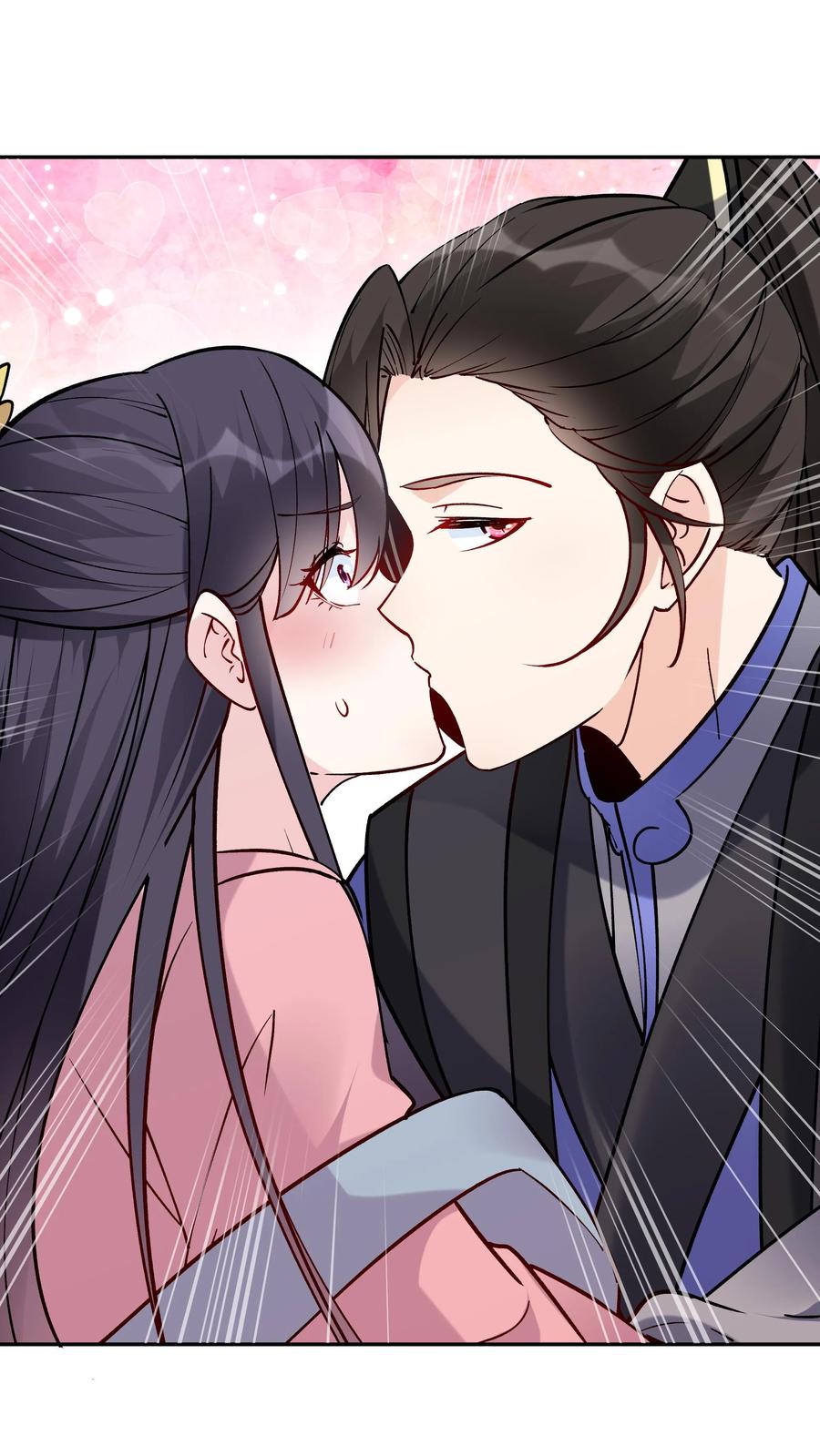这个反派有点良心，但是不多！ 第59话 狂赚反派点 第2页