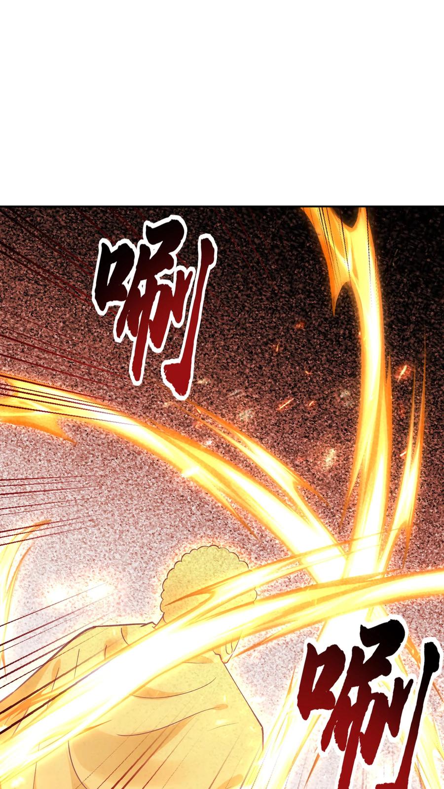 这个反派有点良心，但是不多！ 第59话 狂赚反派点 第20页