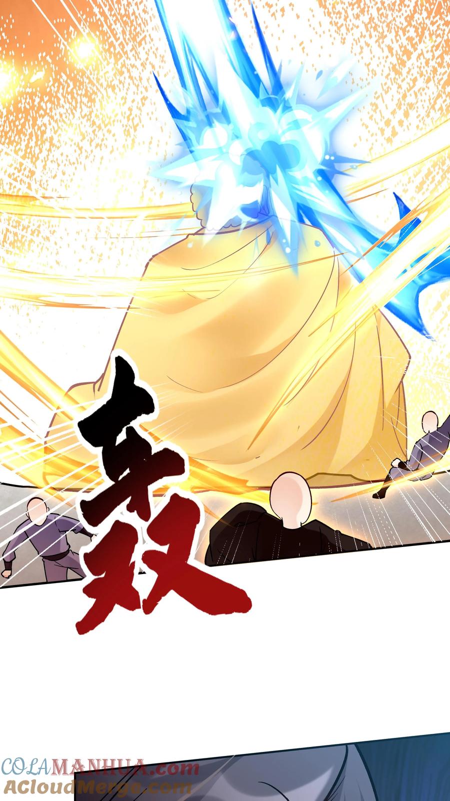 这个反派有点良心，但是不多！ 第59话 狂赚反派点 第25页