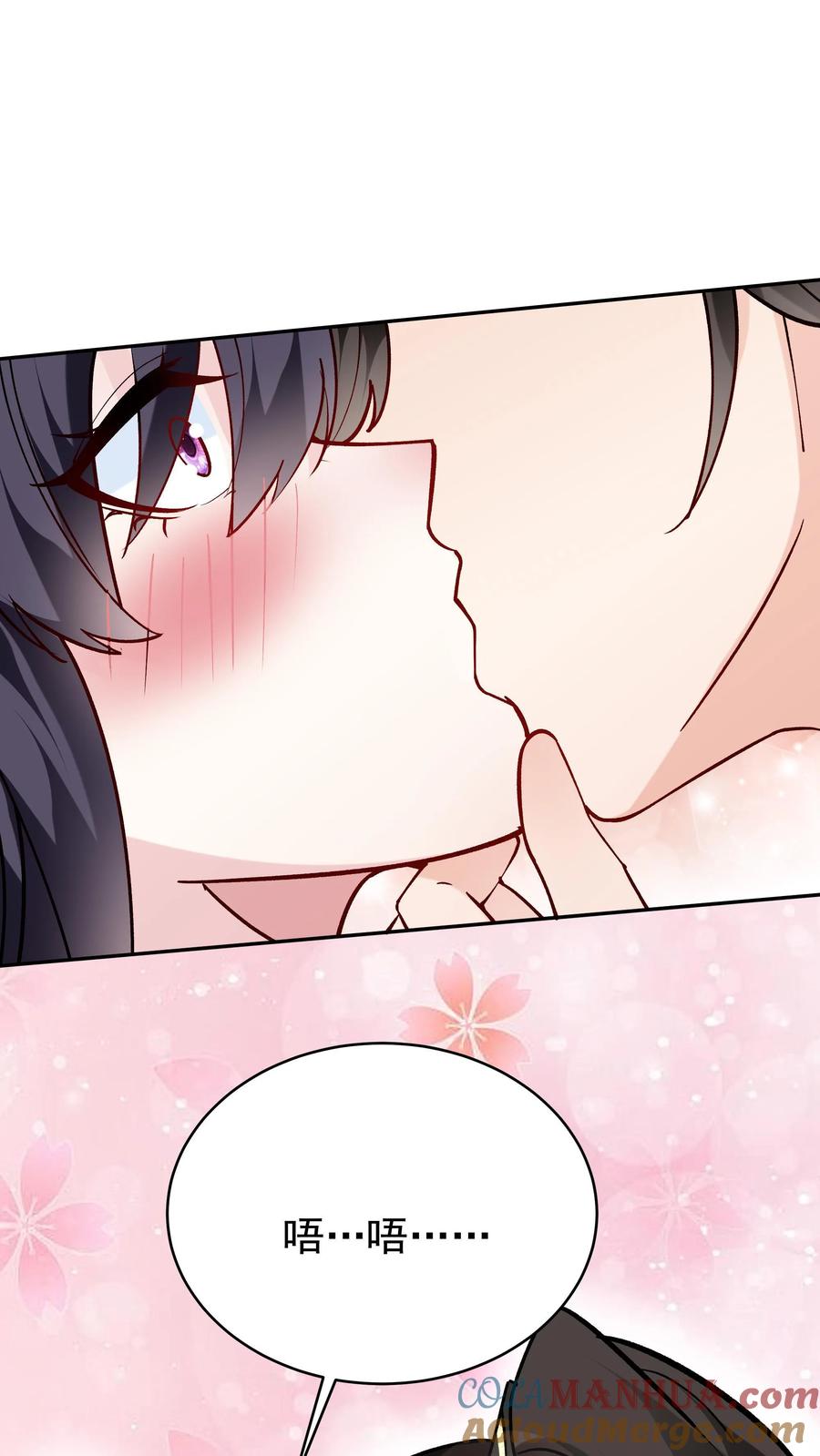 这个反派有点良心，但是不多！ 第59话 狂赚反派点 第5页