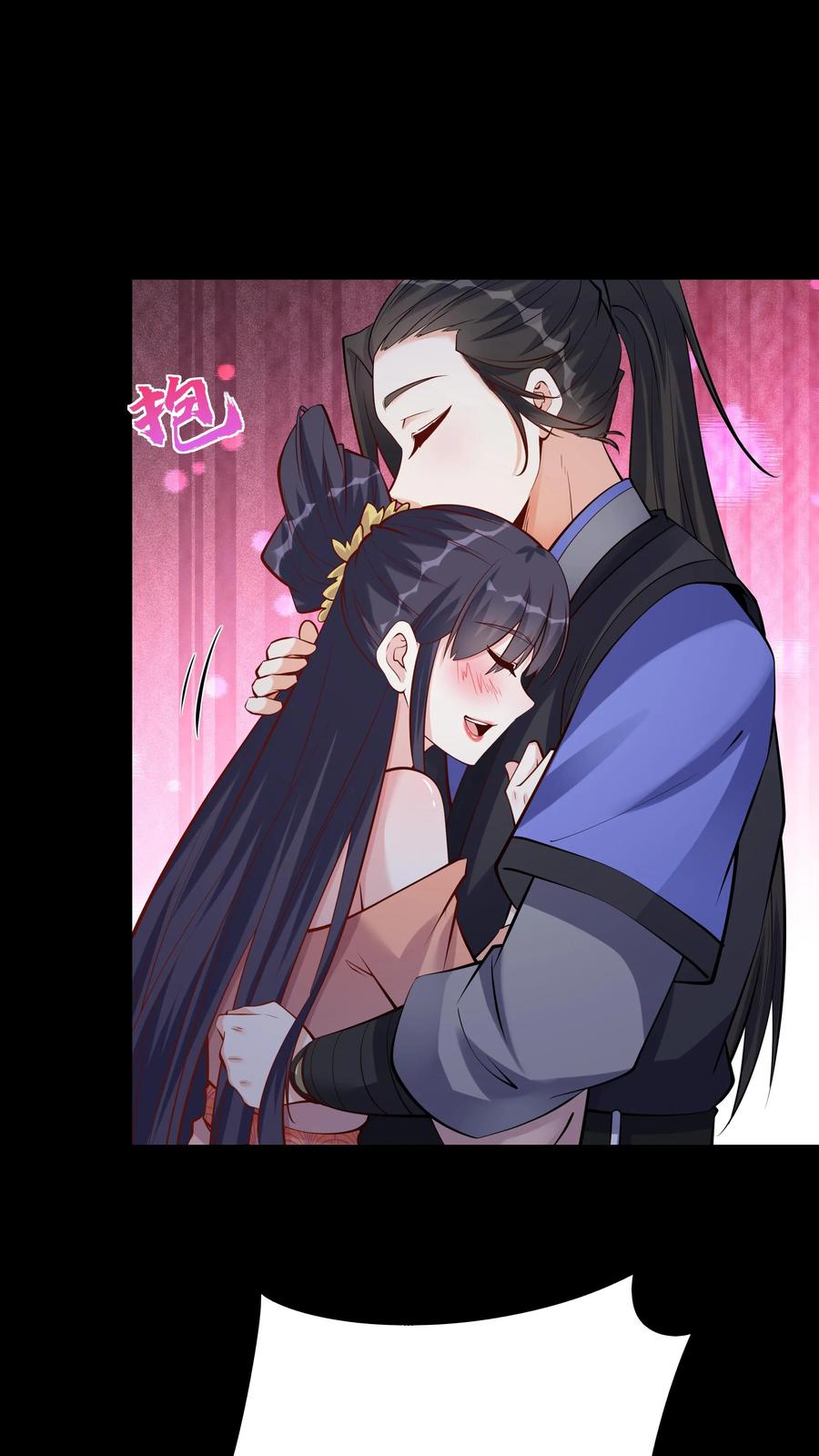 这个反派有点良心，但是不多！ 第62话 大爆 第14页