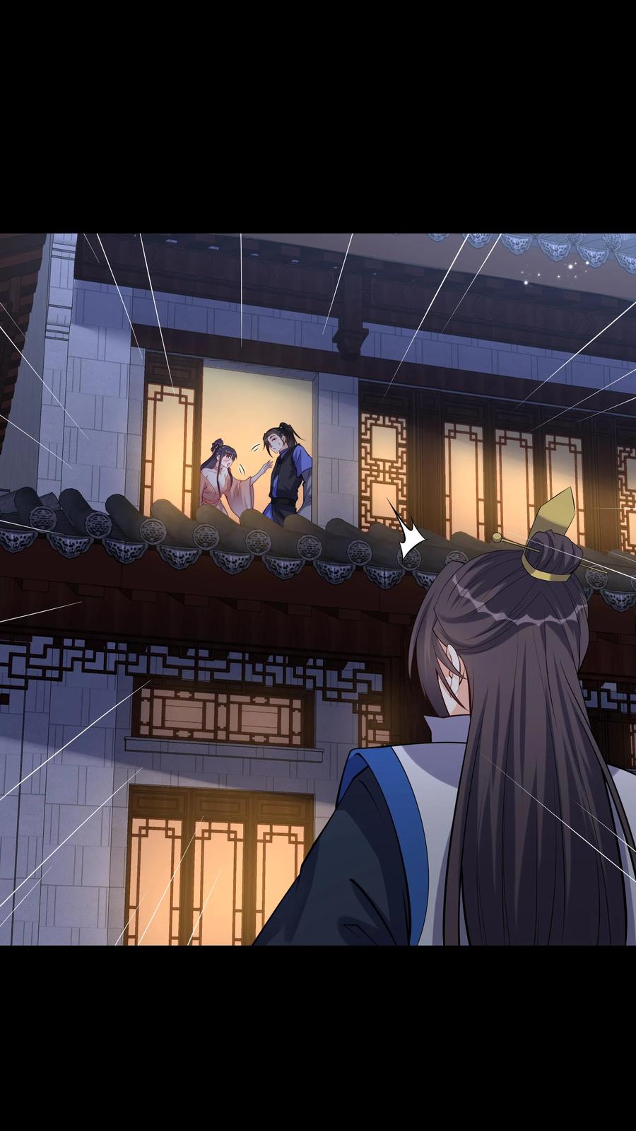 这个反派有点良心，但是不多！ 第62话 大爆 第12页