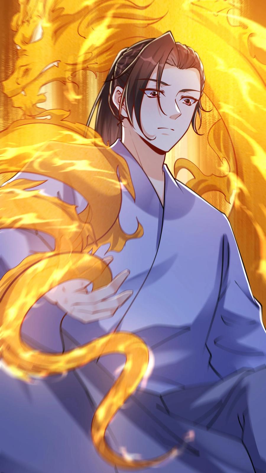 这个反派有点良心，但是不多！ 第64话 无需多盐 第24页