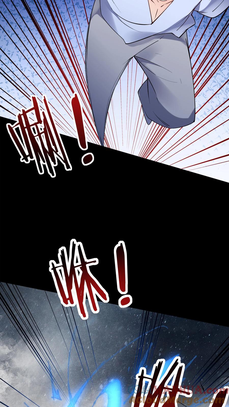 这个反派有点良心，但是不多！ 第65话 苍天霸体 第25页