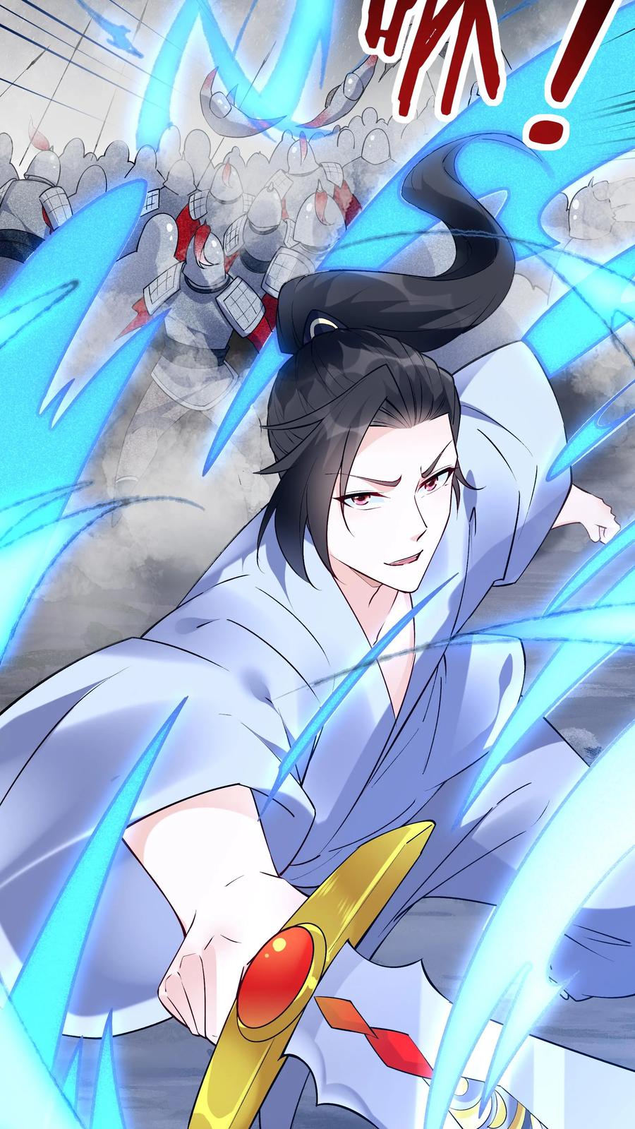 这个反派有点良心，但是不多！ 第65话 苍天霸体 第26页
