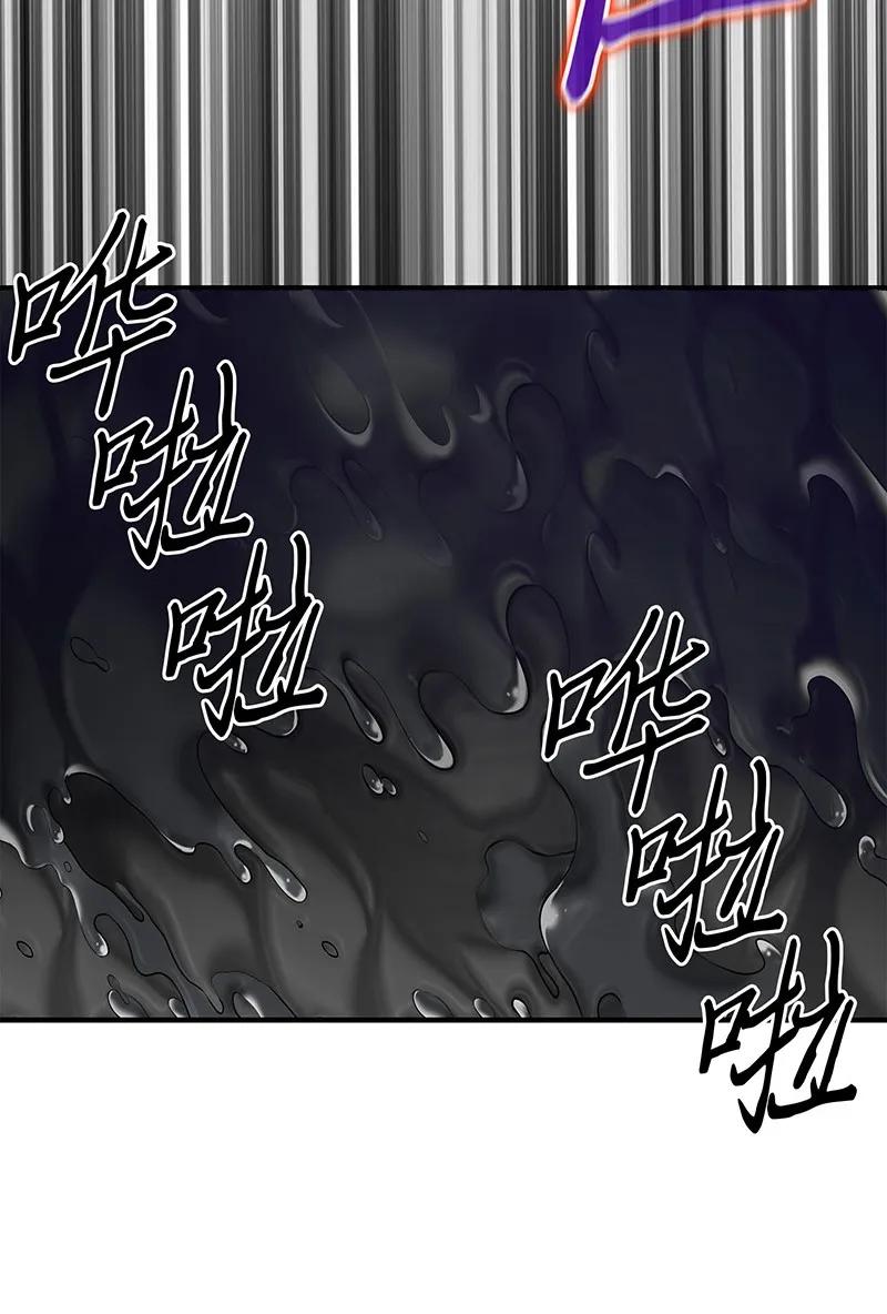 《我独自盗墓》066 赫尔顿家的危机 第32页