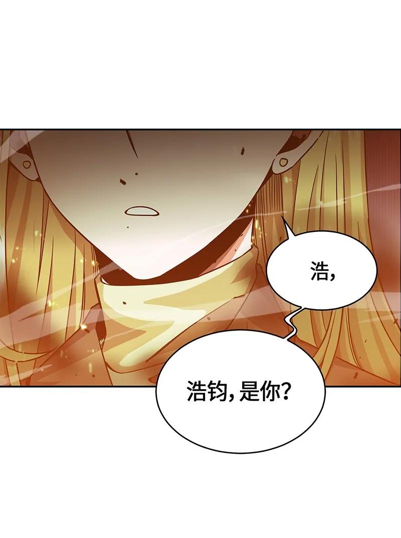 《我独自盗墓》067 女神之战 第67页