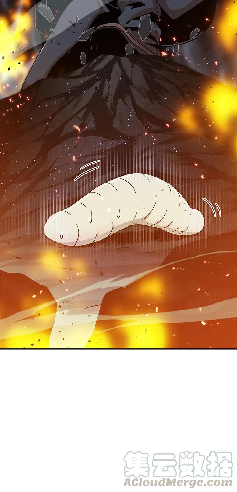 《我独自盗墓》067 女神之战 第97页