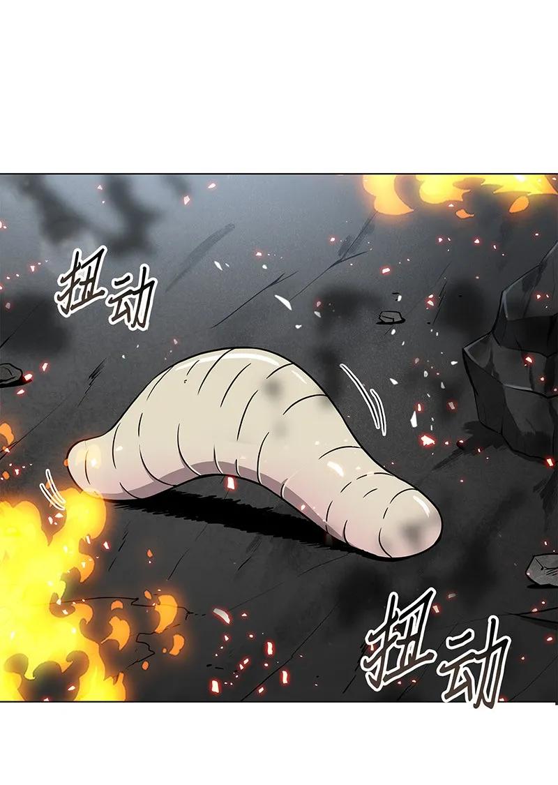 《我独自盗墓》067 女神之战 第82页