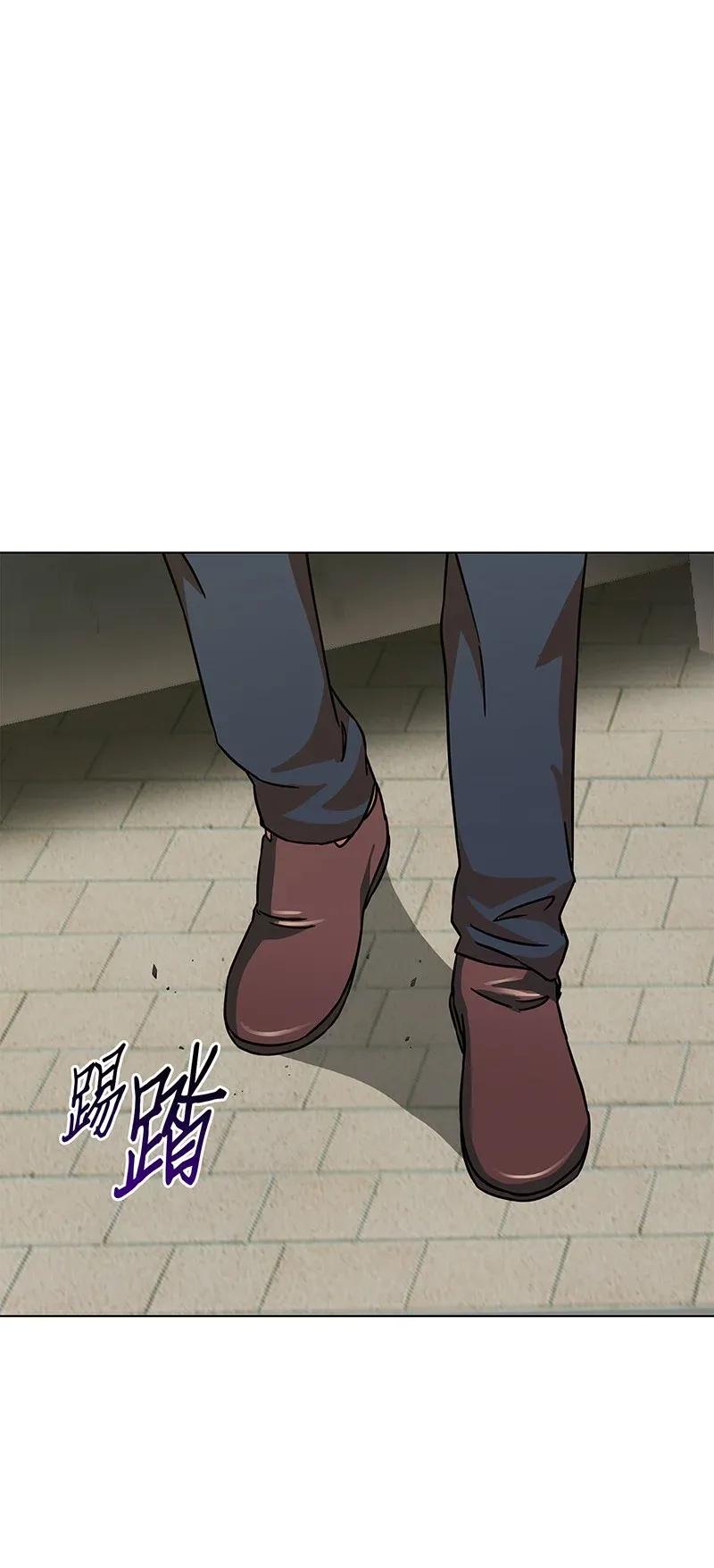 《我独自盗墓》068 战争之王的结局 第14页