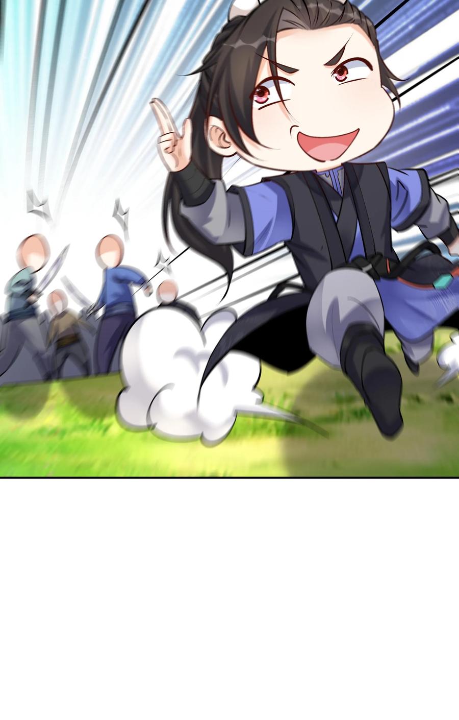 这个反派有点良心，但是不多！ 第69话 打蛋 第27页