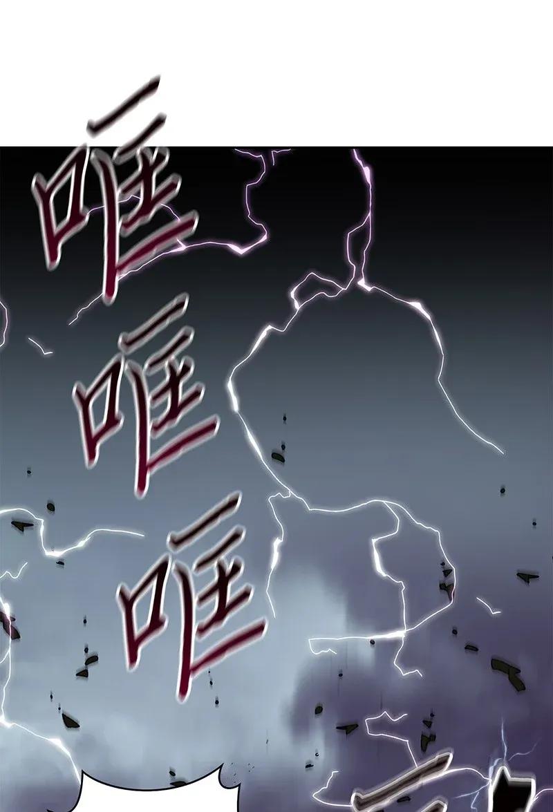 《我独自盗墓》071 传教之王 第51页