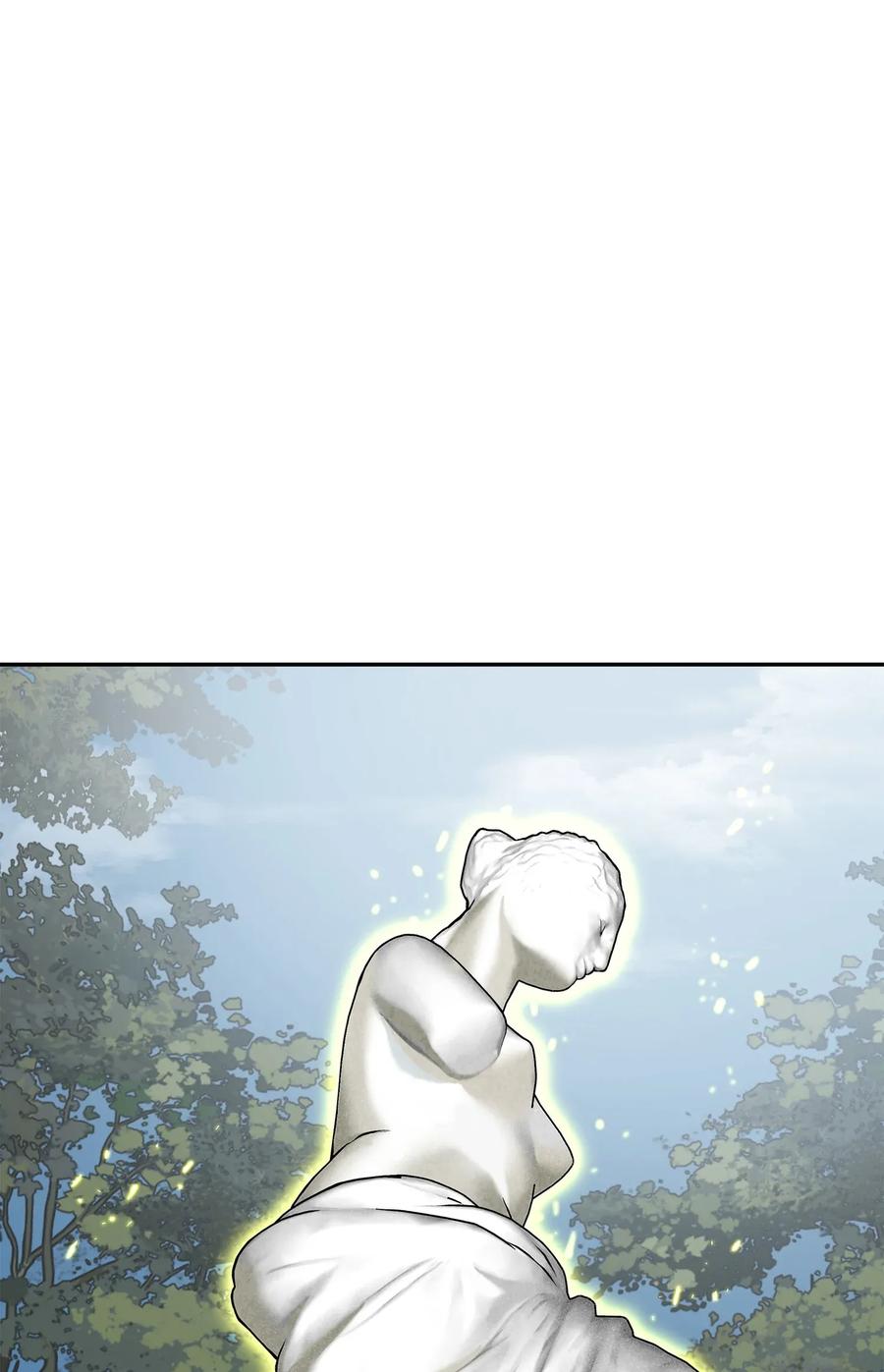 《我独自盗墓》072 宴会结束 第75页