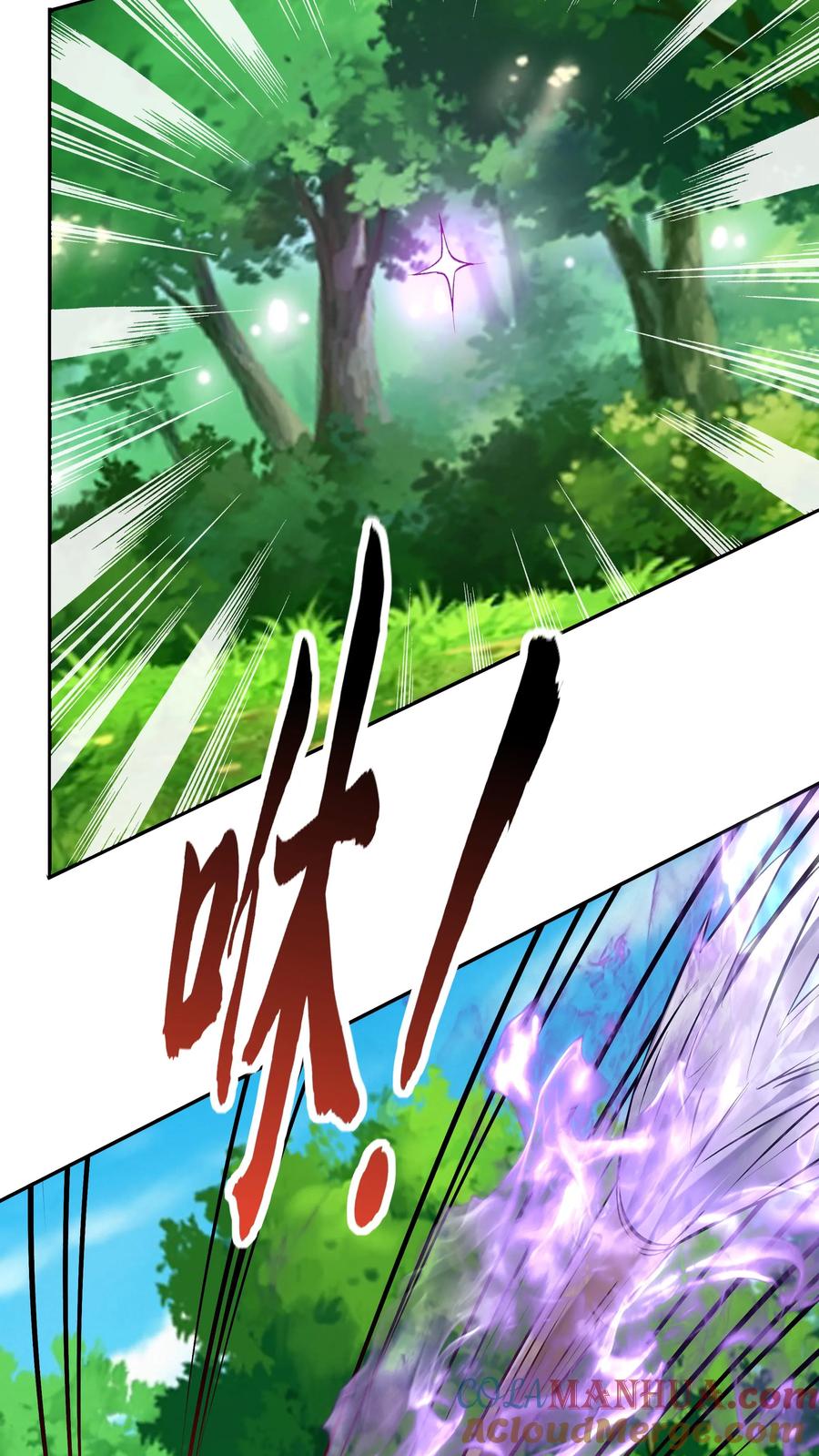这个反派有点良心，但是不多！ 第72话 功德无量 第5页