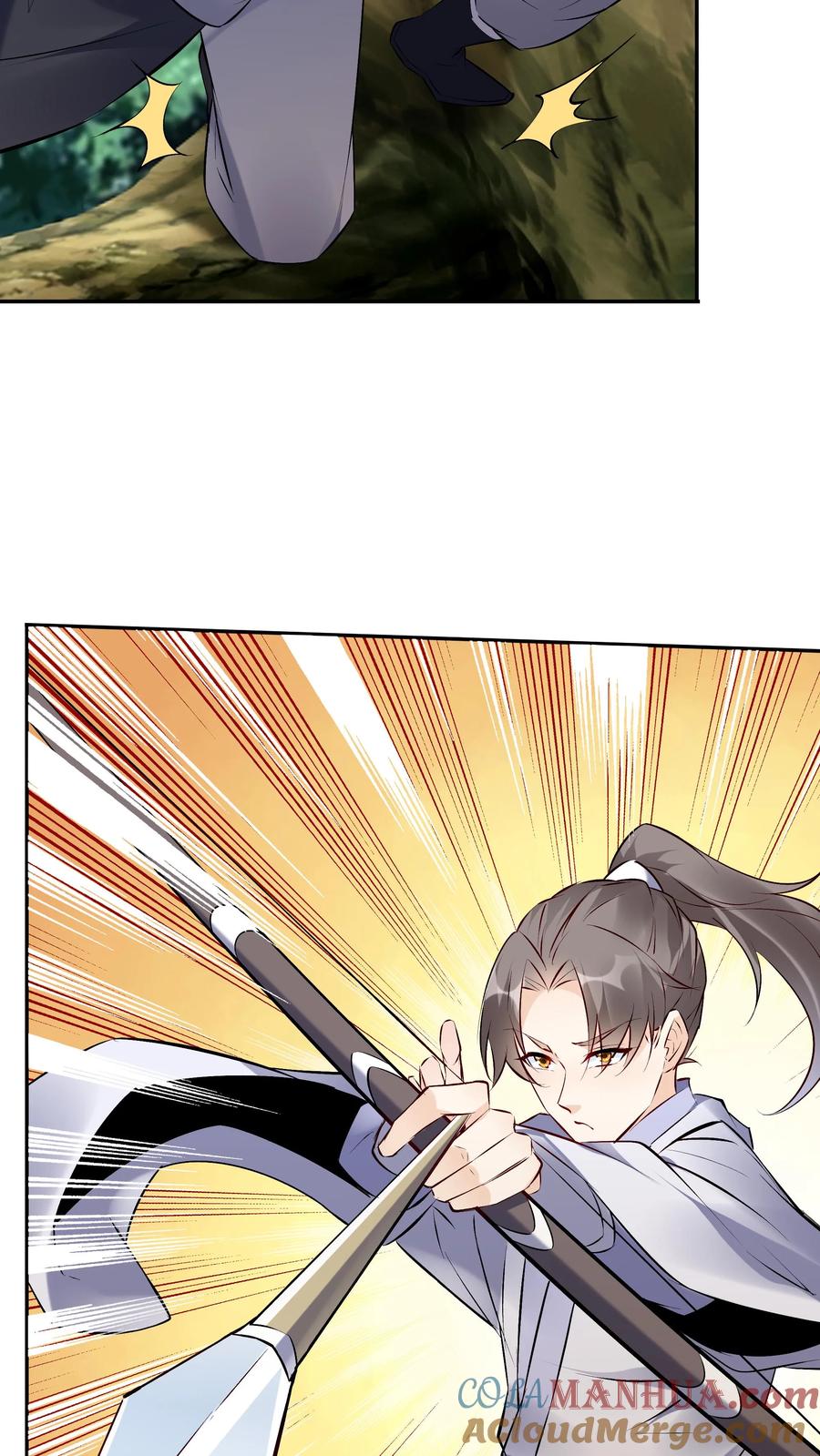 这个反派有点良心，但是不多！ 第72话 功德无量 第23页