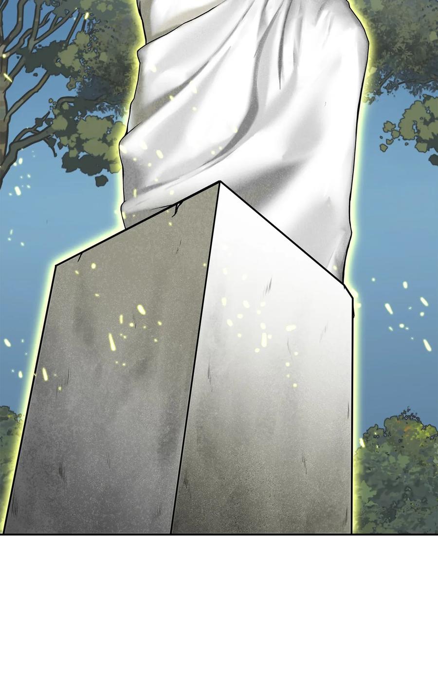 《我独自盗墓》072 宴会结束 第76页