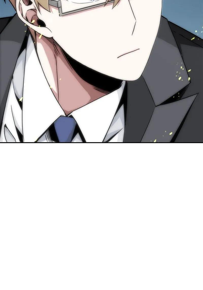 《我独自盗墓》072 宴会结束 第82页
