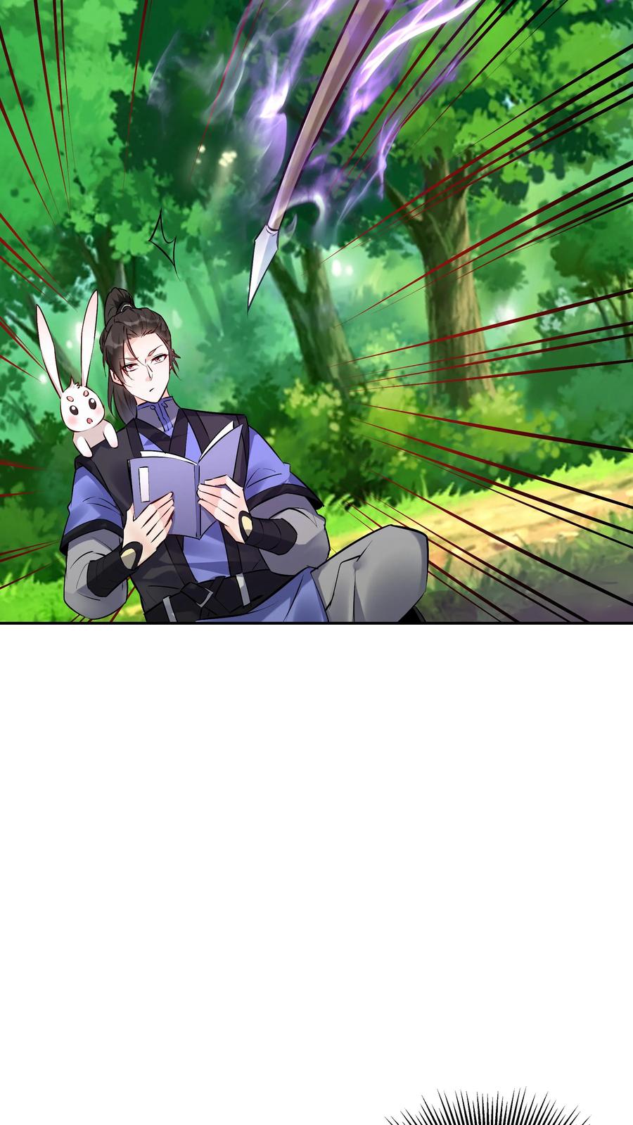 这个反派有点良心，但是不多！ 第72话 功德无量 第6页