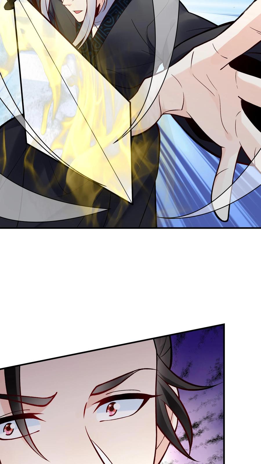 这个反派有点良心，但是不多！ 第74话 一剑 第10页