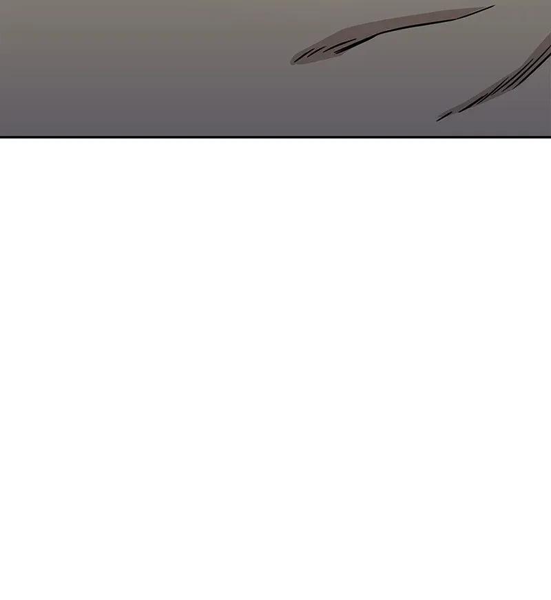 《我独自盗墓》076 训练狗狗 第51页