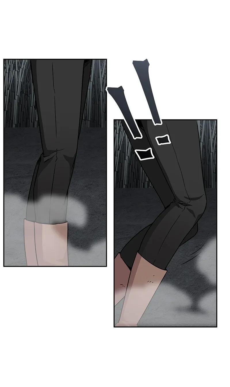 《我独自盗墓》076 训练狗狗 第75页