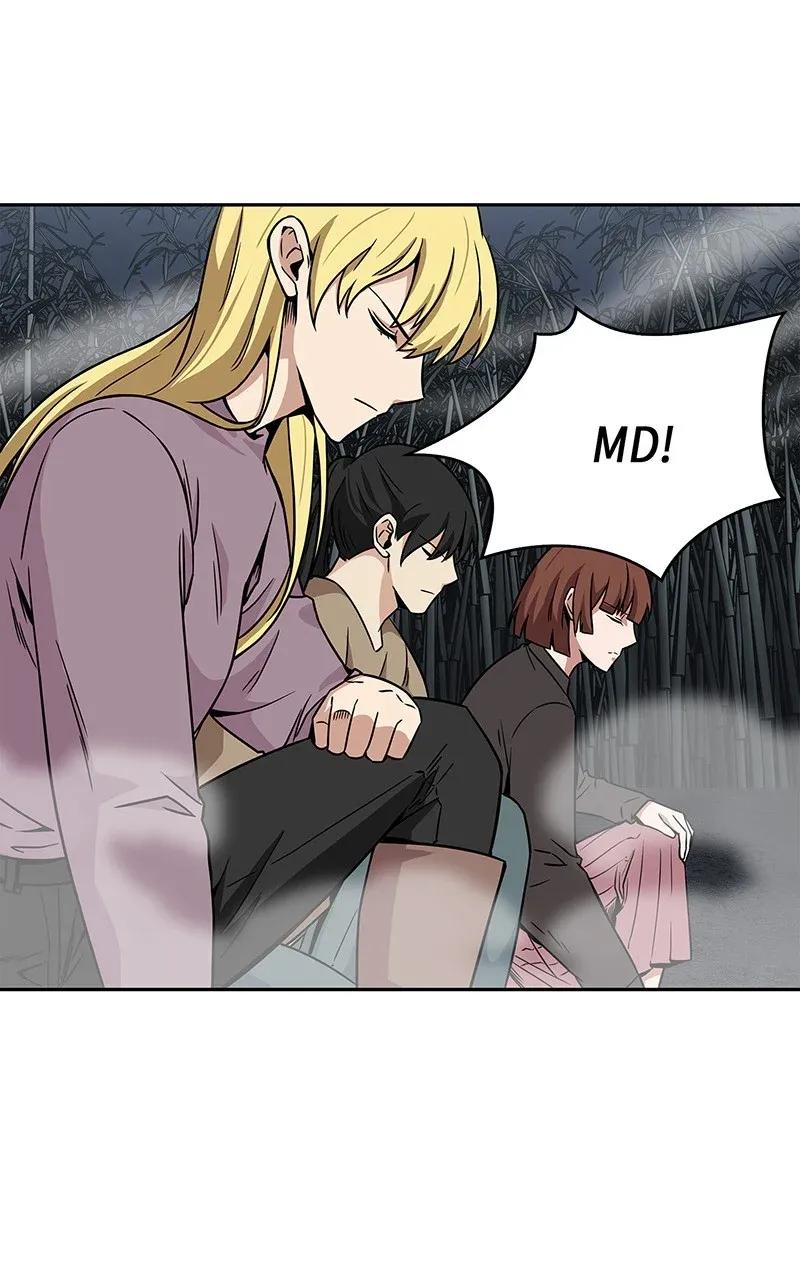 《我独自盗墓》076 训练狗狗 第76页