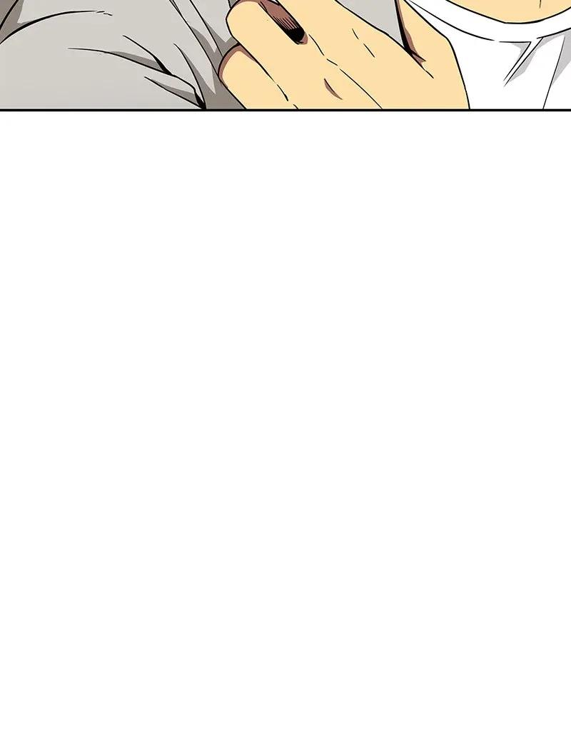 《我独自盗墓》076 训练狗狗 第6页