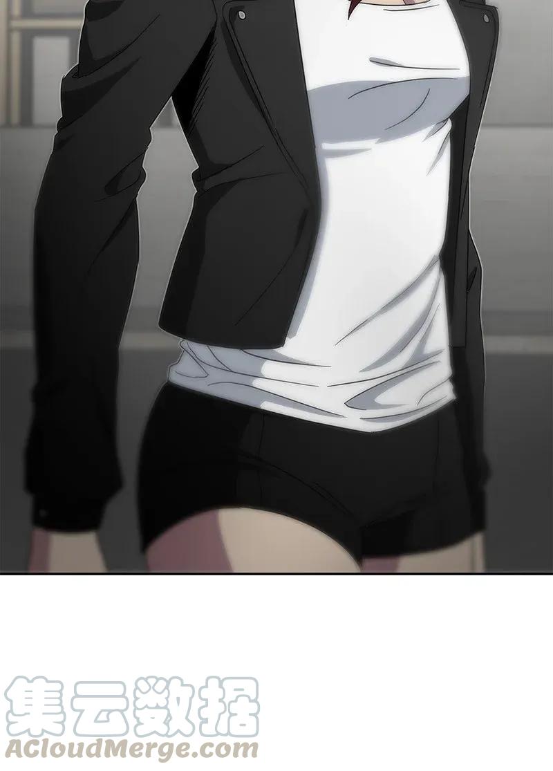 《我独自盗墓》077 曾经的闺蜜 第29页