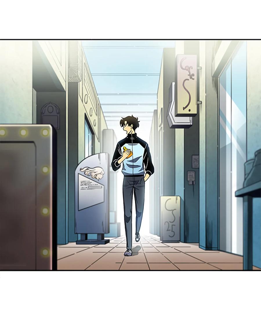 《我独自盗墓》007 惩恶扬善 第6页