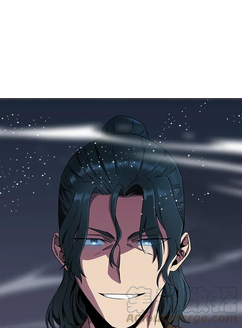 《我独自盗墓》078 七大古墓 第81页