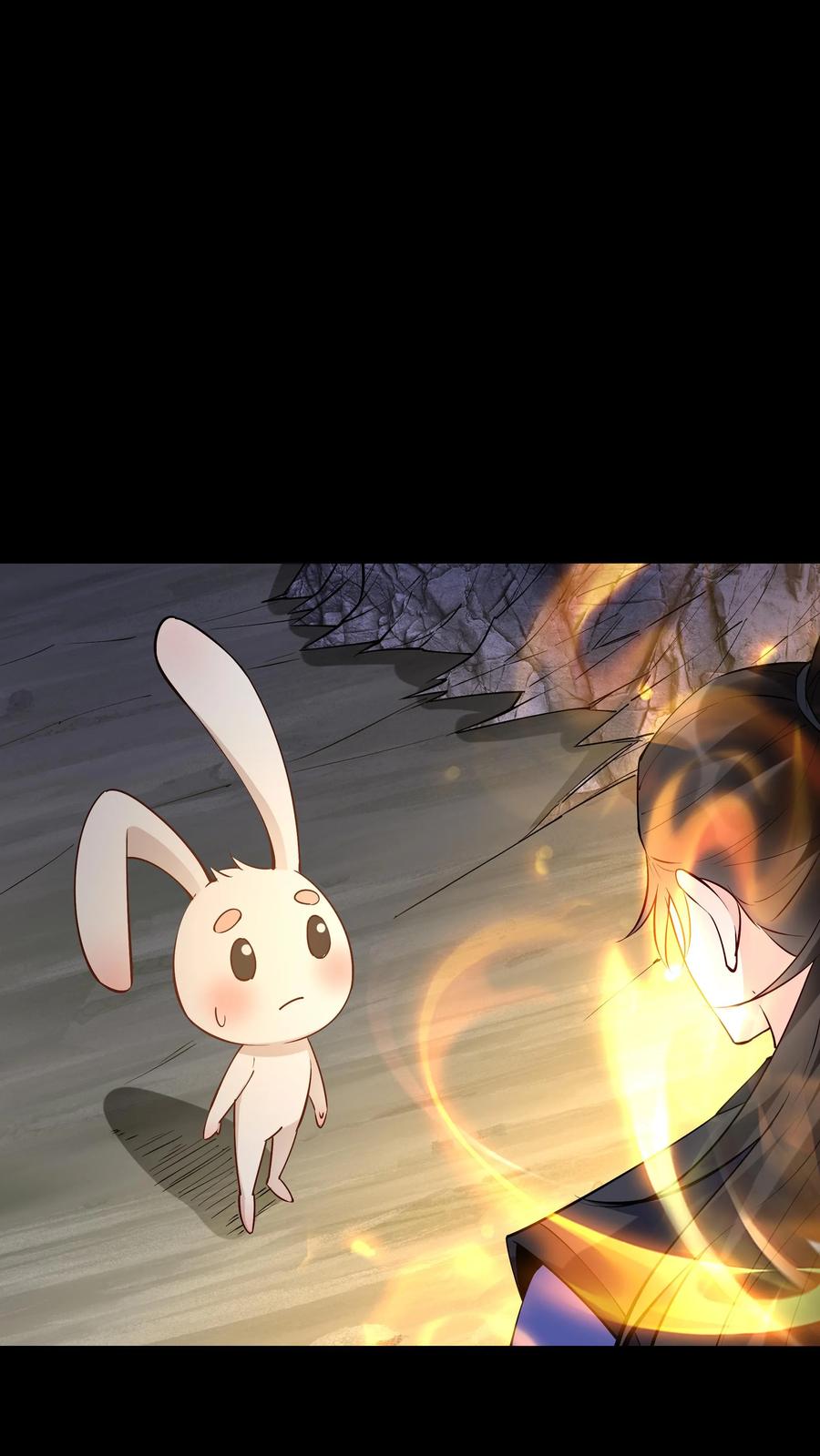 这个反派有点良心，但是不多！ 第79话 吸收佛之舍利 第24页