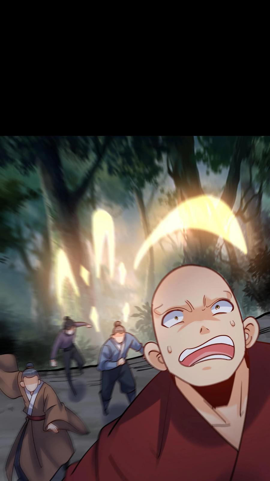 这个反派有点良心，但是不多！ 第81话 千军 第6页