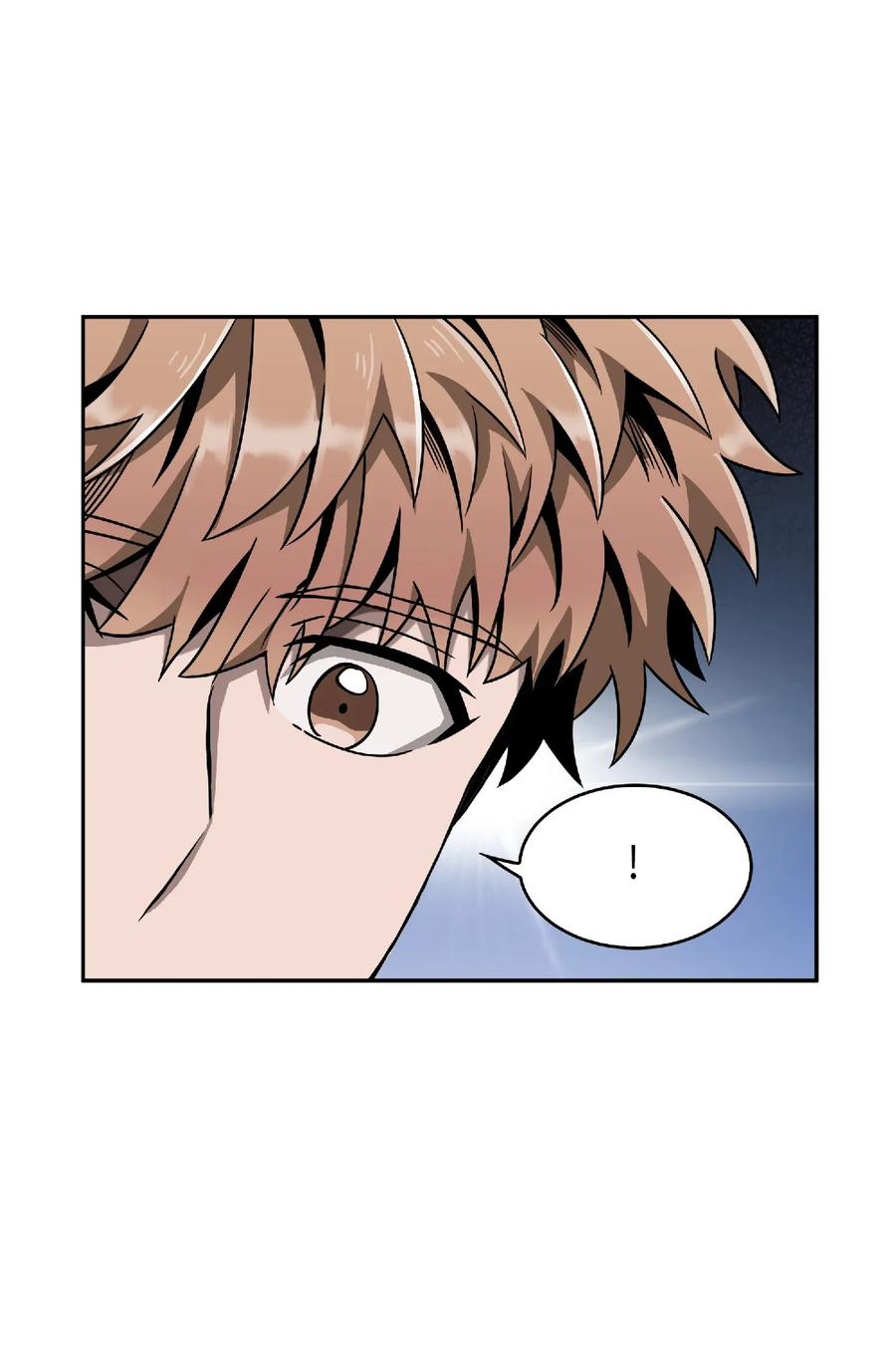 《我独自盗墓》082 会赚钱的宝物 第72页