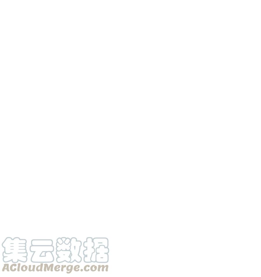 《我独自盗墓》083 拍卖会的阴谋 第17页