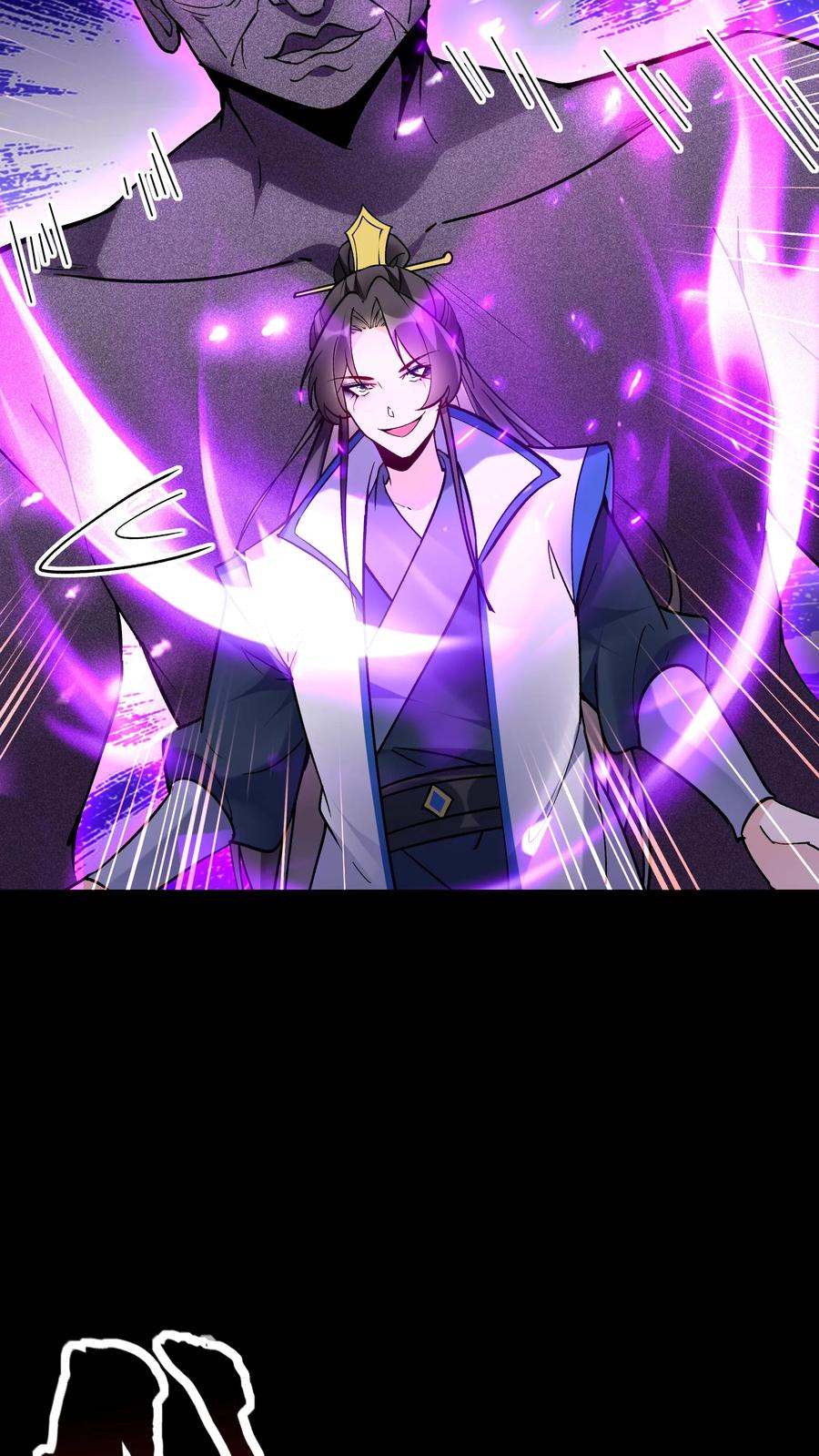 这个反派有点良心，但是不多！ 第85话 佛陀魔音 第19页