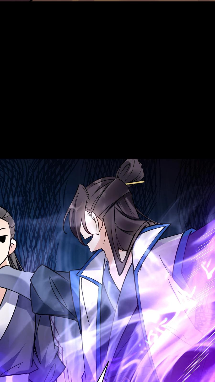 这个反派有点良心，但是不多！ 第85话 佛陀魔音 第25页