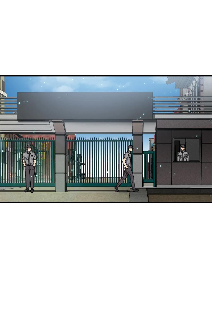 《我独自盗墓》087 对决宝地 第4页