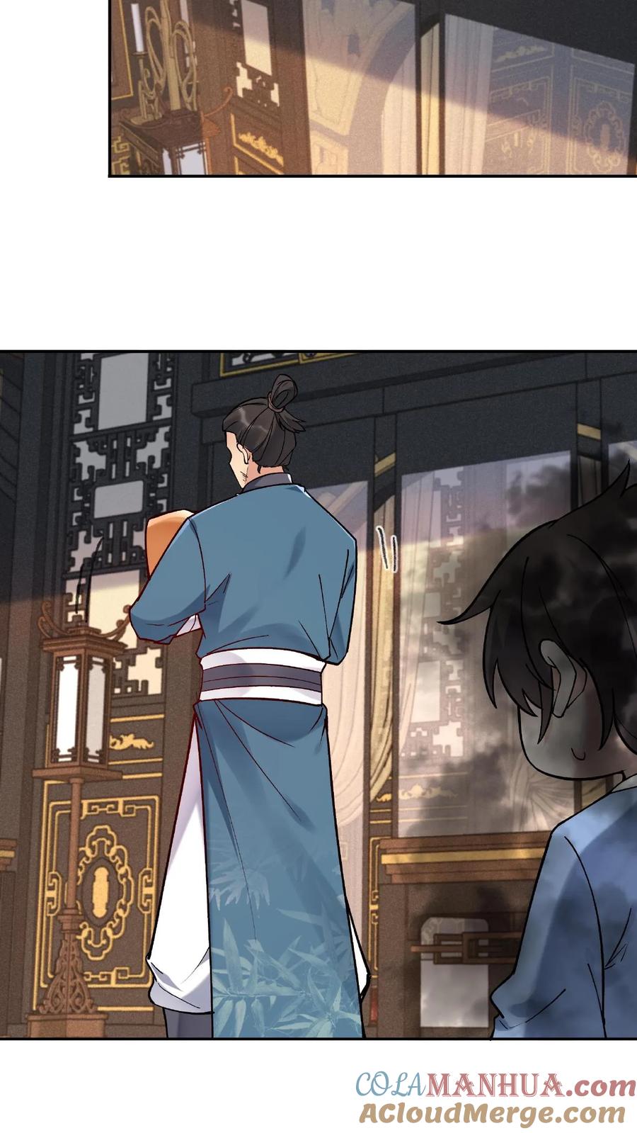 这个反派有点良心，但是不多！ 第7话 弟弟出生 第17页