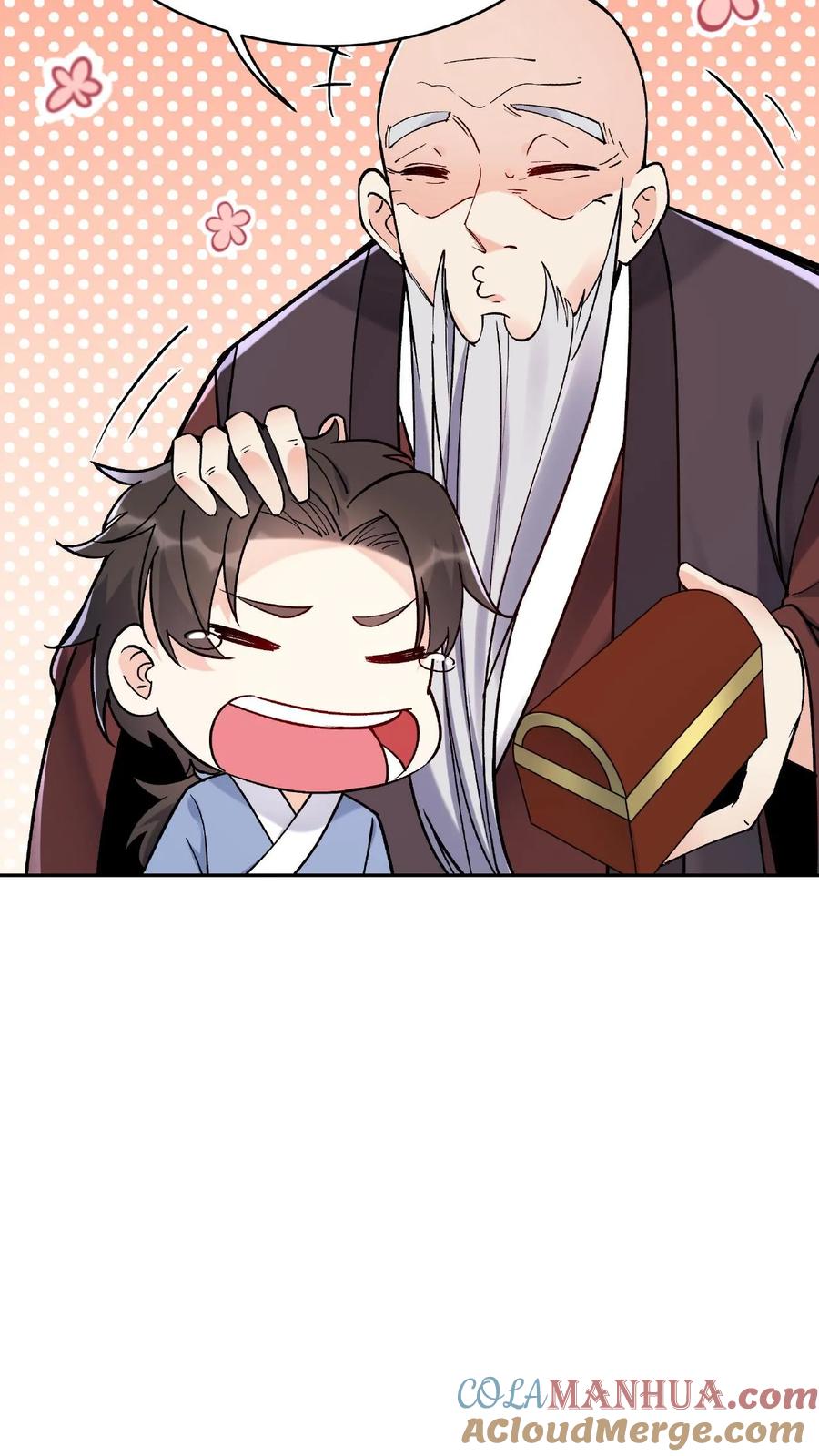 这个反派有点良心，但是不多！ 第7话 弟弟出生 第7页