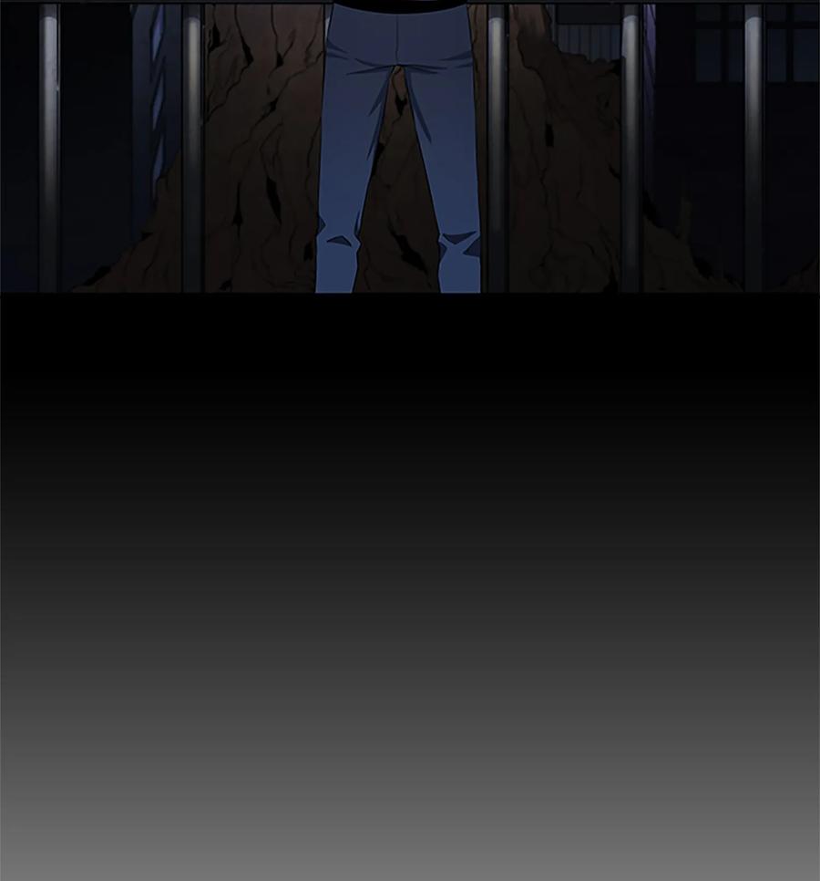 《我独自盗墓》008 第一桶金 第44页