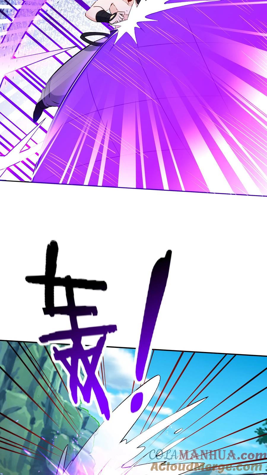 这个反派有点良心，但是不多！ 第88话 跃居第一 第15页