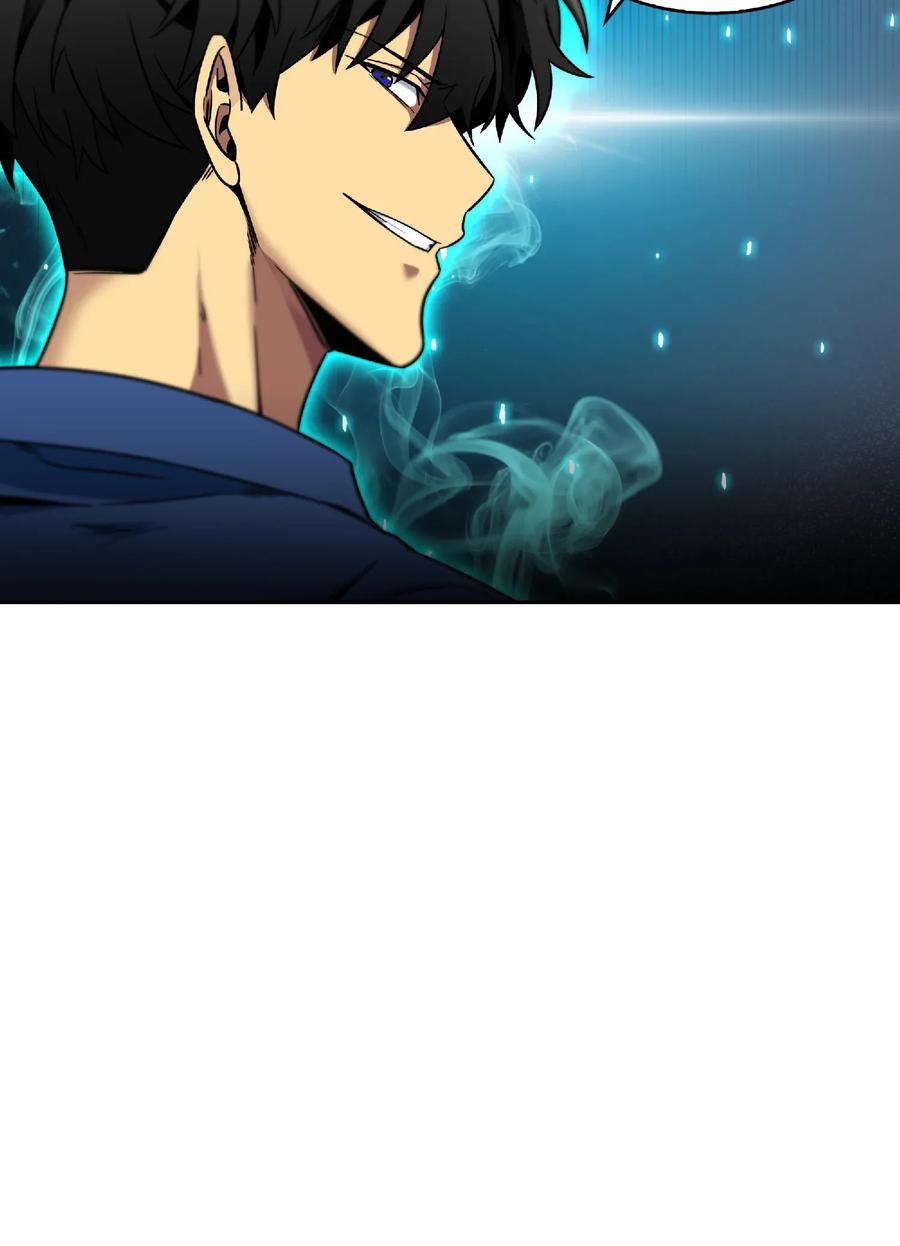 《我独自盗墓》088 文坛世纪对决 第84页