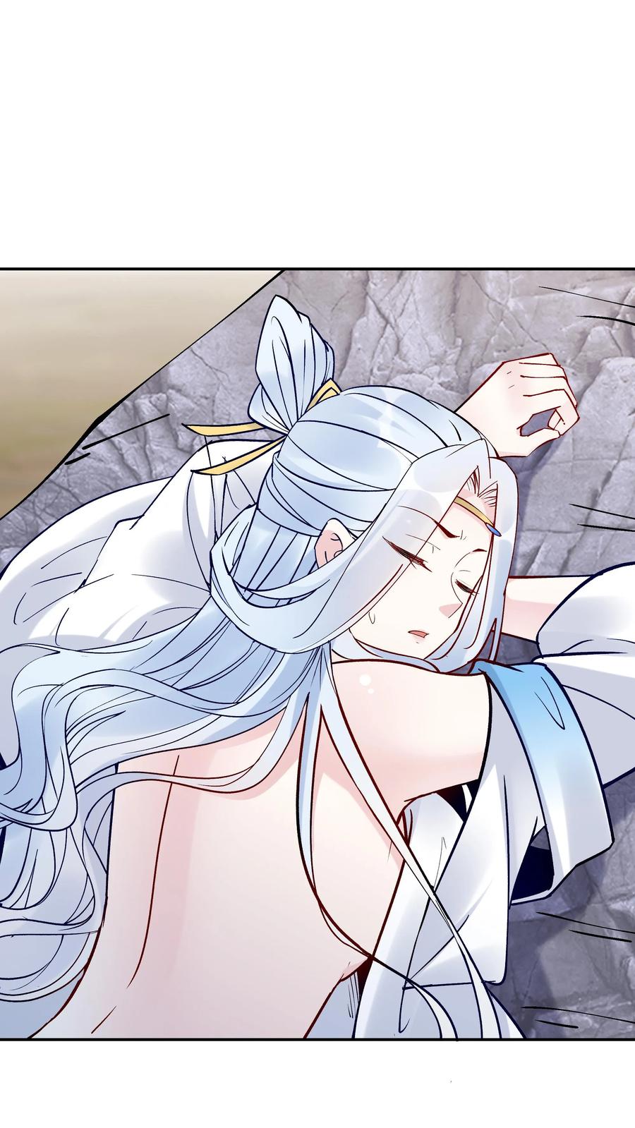 这个反派有点良心，但是不多！ 第90话 于兰中毒 第2页