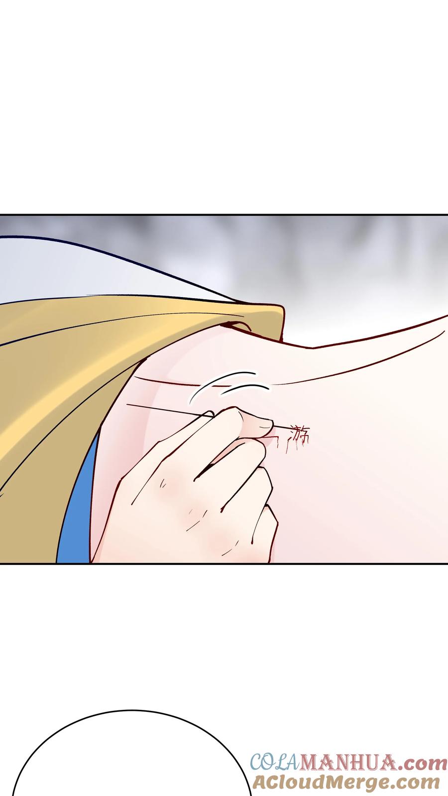 这个反派有点良心，但是不多！ 第90话 于兰中毒 第3页
