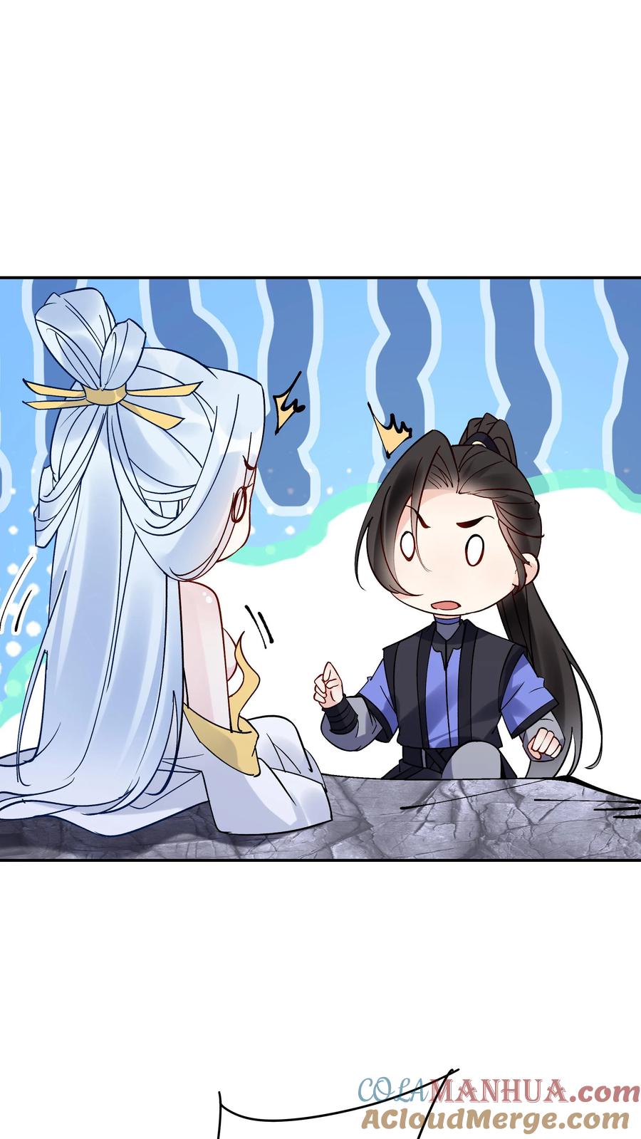 这个反派有点良心，但是不多！ 第90话 于兰中毒 第7页