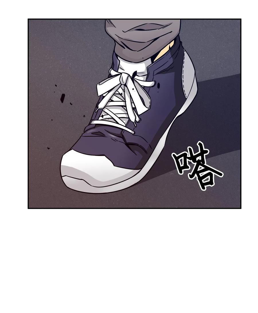 《我独自盗墓》091 重回韩国 第59页